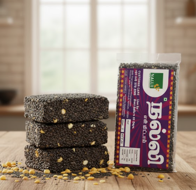 Nalli Ellu Mittai Small